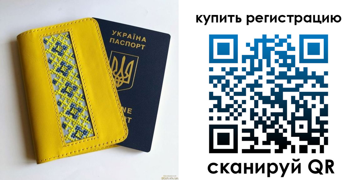 регистрация в Кувшиново