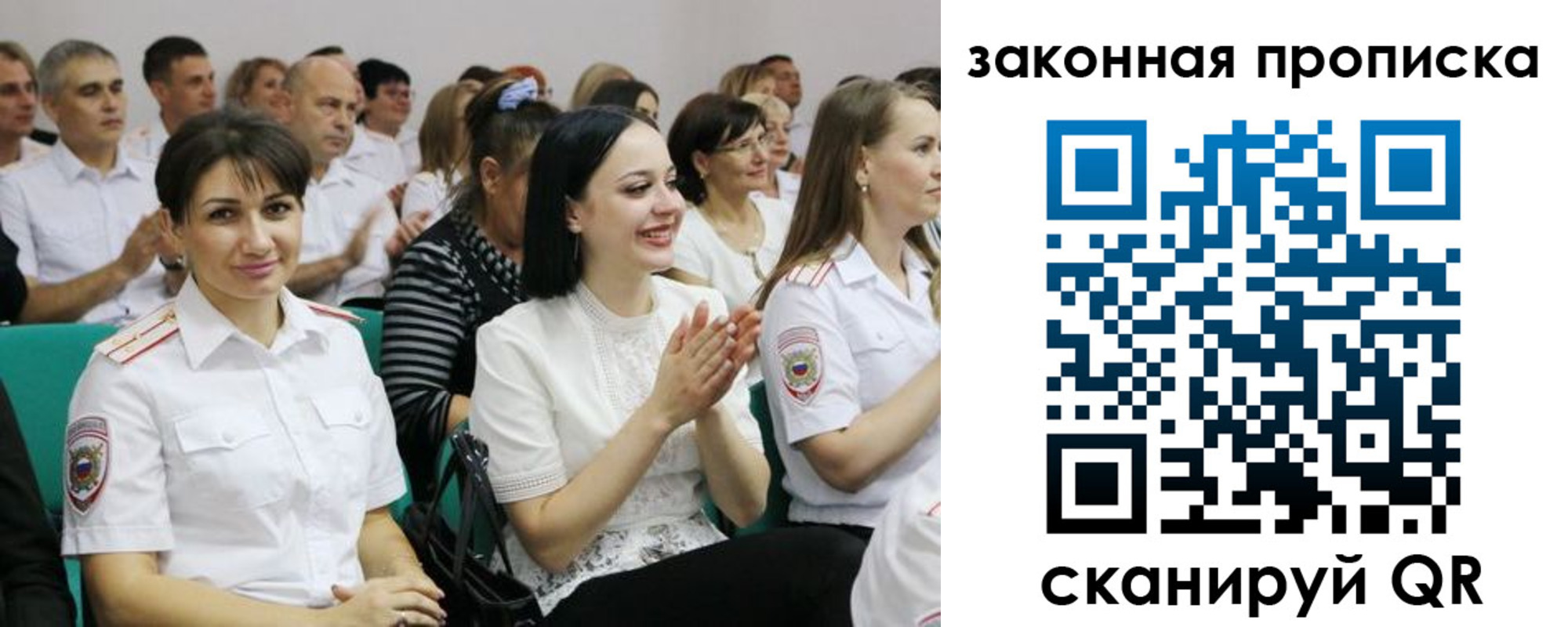 найти адрес прописки в Кувшиново
